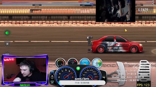 СТРИМ | КРАЙНИЙ СТРИМ ЗИМОЙ! | Drag Racing: Уличные Гонки смотреть онлайн