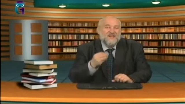 Клиометрия - наука, изучающая историю с калькулятором в руках смотреть онлайн