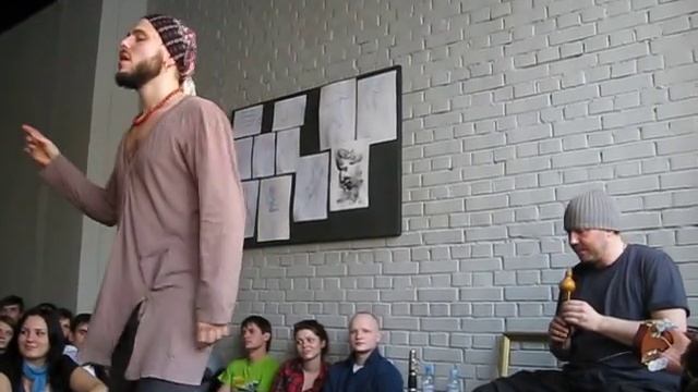 SunSay - Сонин сон