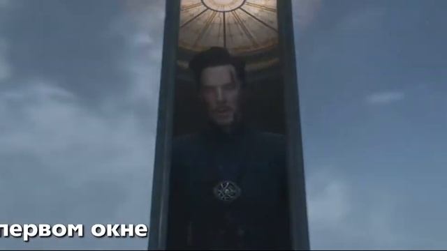 Литерал (Literal): Доктор Стрэндж 2023 смотреть онлайн