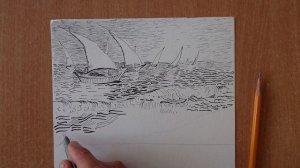 Урок изо  для 5 класса. Графика. Рисунок моря.