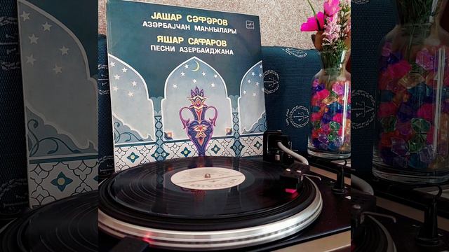 Yaşar Səfərov(İlk) - "Səhər nəğməsi"(Əşrəf Abbasov) смотреть онлайн