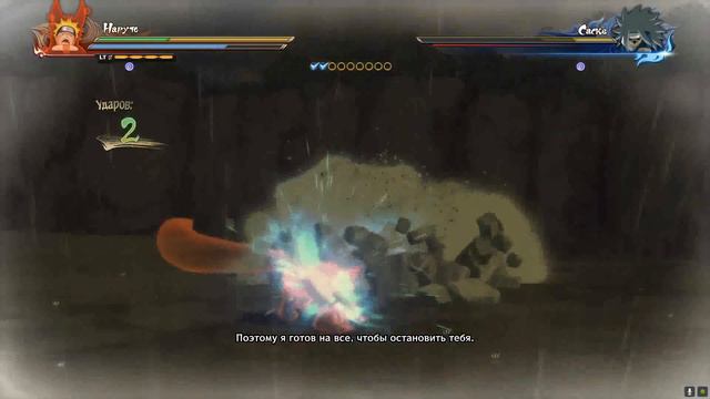 САСКЕ ӨЛДІ МЕ ?😭✅ \ ОБИТОНЫҢ ОҚИҒАСЫ✅ \ 11-БӨЛІМ (СОҢЫ)✅ смотреть онлайн