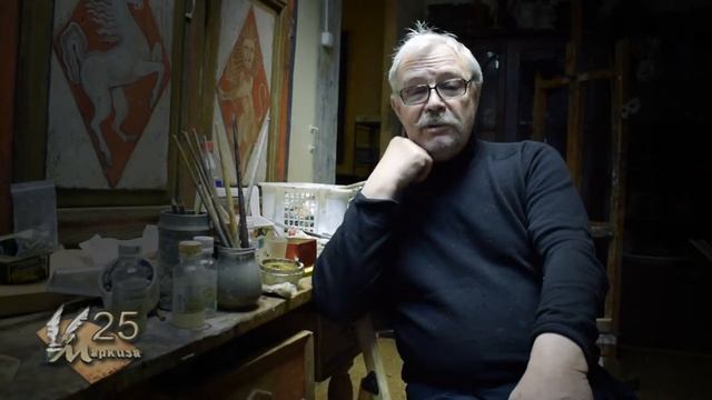 Лев Прыгунов. смотреть онлайн