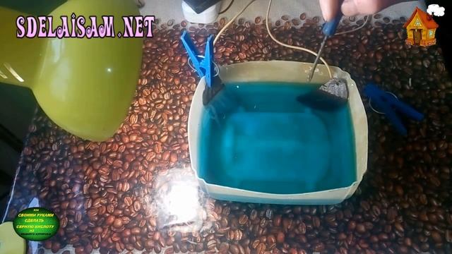Как сделать серную кислоту из медного купороса в домашних условиях смотреть онлайн