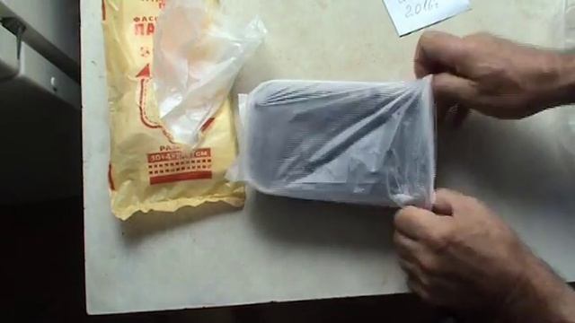 Упаковка хранение ягод для заморозки.Packing storage of berries for freezing смотреть онлайн