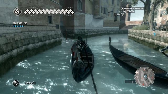 Прохождение AssassinsCreed II №22 (Плащ Аудиторе)