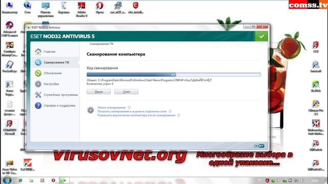 M 006 Тест активного заражения связки Comodo Firewall & NOD.mp4 смотреть онлайн