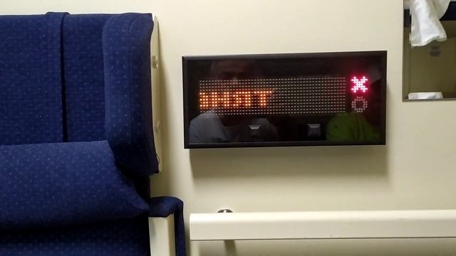 Купе для VIP пассажиров в двухэтажном поезде "Таврия" Москва-Симферополь. Июнь 2022г. Видео №3. смотреть онлайн