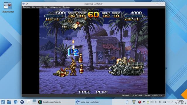 Играем во все версии Metal Slug 1-7: на эмуляторах PS2 и Nintendo DS смотреть онлайн