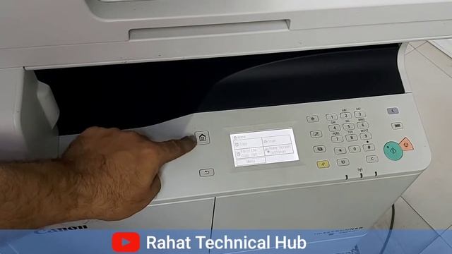 How to enter in Service Mode Canon Imagerunner 2204N смотреть онлайн