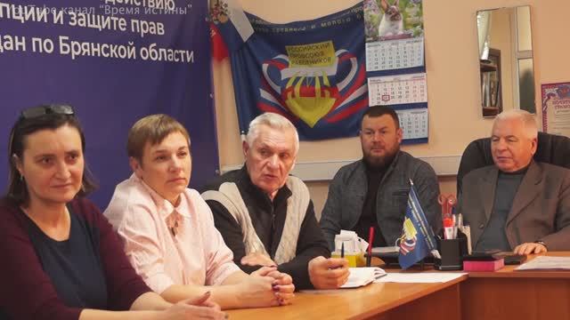 Как попасть на прием к специалисту в поликлинику простому человеку в Брянской области смотреть онлайн