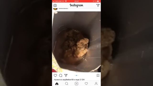 СОК DaDa! УЖАС. смотреть онлайн