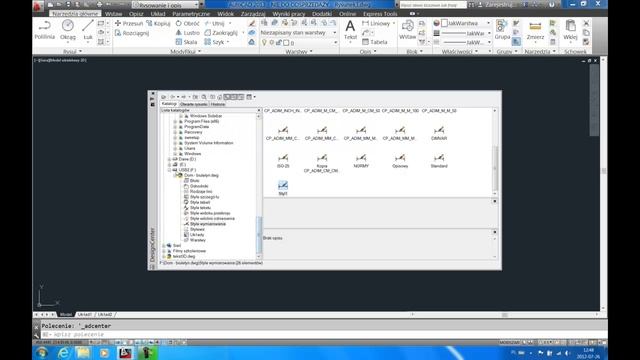Tips & Tricks AutoCAD 2013 - Import/eksport stylów wymiarowania ASPERO.PL смотреть онлайн