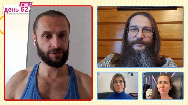 Вместе мы преодолеем все сложности (серия 14) смотреть онлайн