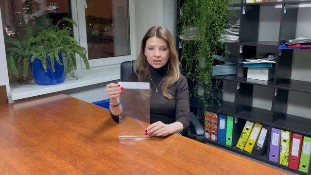 Полипропиленовый пакет 15*20см, 25мкм, с белым еврослотом, клапаном и скотчем смотреть онлайн