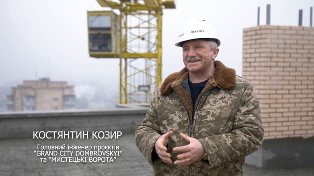 ЖК "Мистецькі ворота" - найвища новобудова Житомира смотреть онлайн