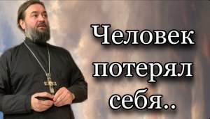 О том, кто помогает найти многое!