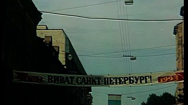 ОТ КОНКИ ДО ТРАМВАЯ смотреть онлайн