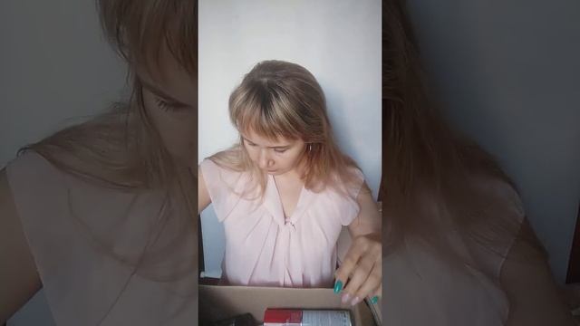 Обзор заказа по 13 каталогу. Заказы клиентов. смотреть онлайн