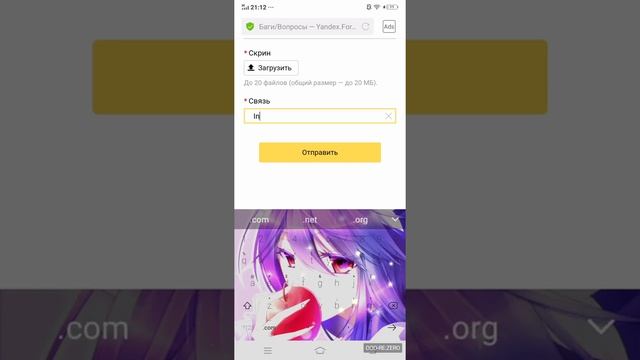 куда можно выложить свою игру? 3 часть смотреть онлайн