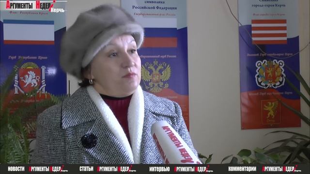 Турникеты в Керчи как это работает смотреть онлайн