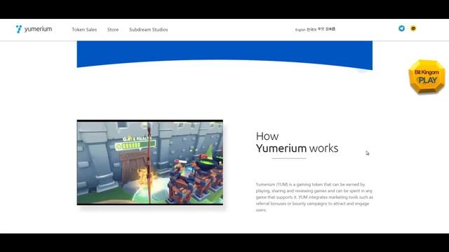 Yumerium - Играйте, просматривайте и делитесь/ смотреть онлайн