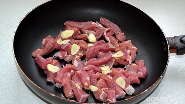 Сборник рецептов