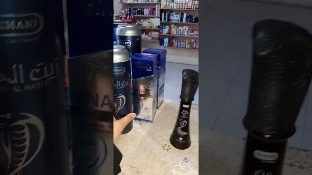 Ilan yaginin faydalari смотреть онлайн