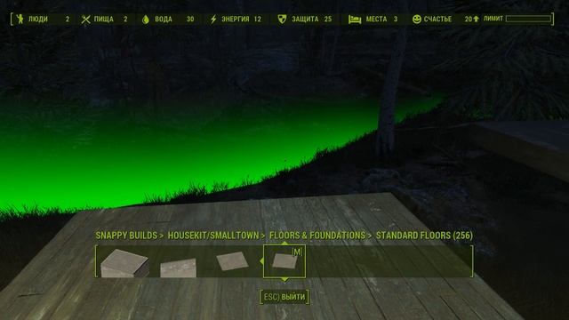 Fallout 4 - Строительство поселения "Хижина рейнджера"- 1). смотреть онлайн