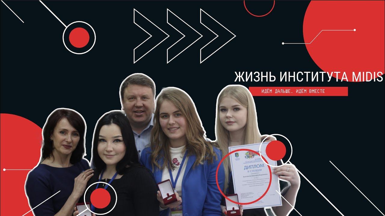 Интервью с финалистами Международного конкурса  «Молодые профессионалы Евразии»