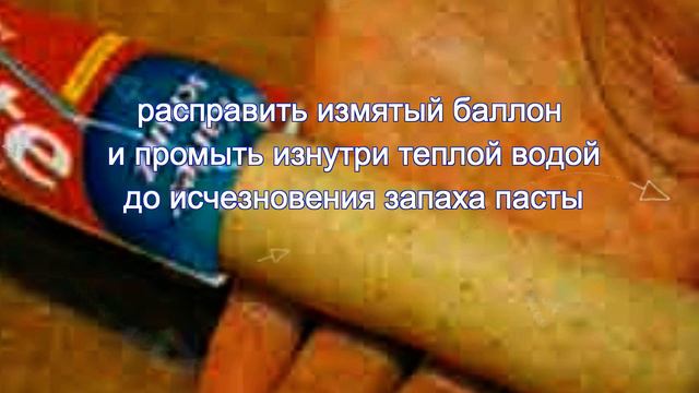 Чтобы тесто на рыбалке не пересыхало смотреть онлайн