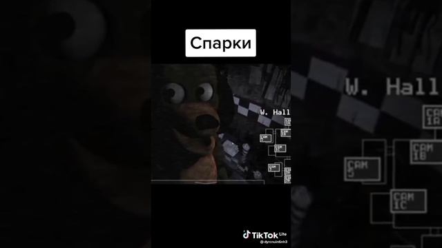 это Спарки смотреть онлайн