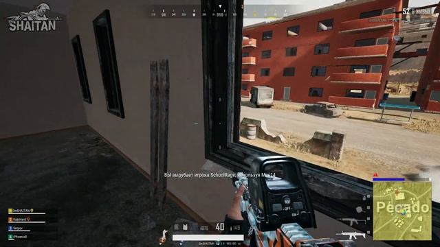 Сложные победы • PUBG #130 • Playerunknown's Battlegrounds смотреть онлайн