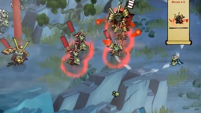 Skulls of The Shogun 1 серия (очередь) смотреть онлайн