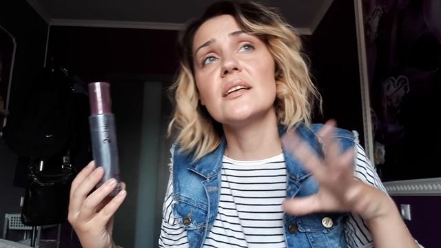 НЕ ПОКУПАЙТЕ ЭТО И КЛАССНЫЕ УХОДОВЫЕ СРЕДСТВА... НЕТ И ДА