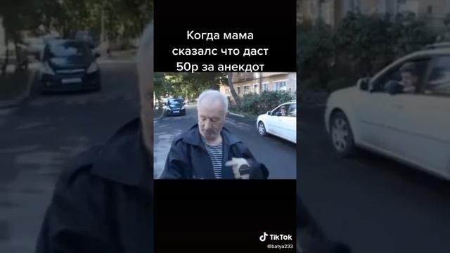 анекдот кто сколько унесёт арбузов смотреть онлайн