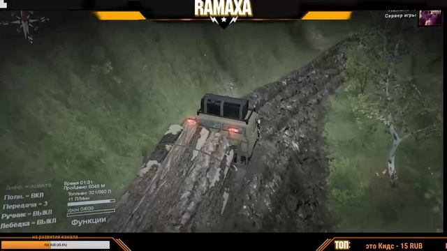 Карта «Доставка в порт» версия 1 для SpinTires (v03.03.16) смотреть онлайн