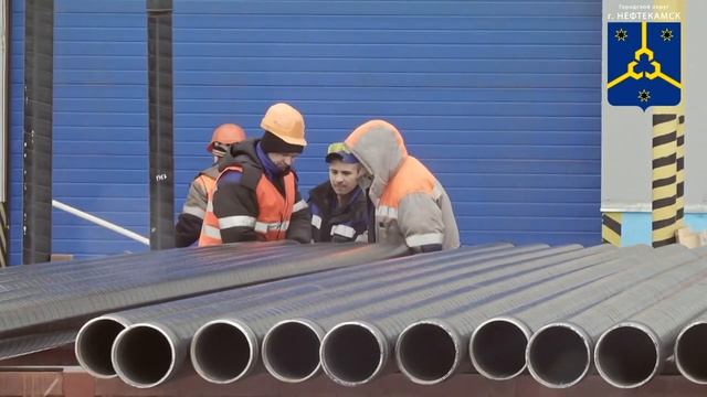 Инвестиционная привлекательность. г. Нефтекамск смотреть онлайн
