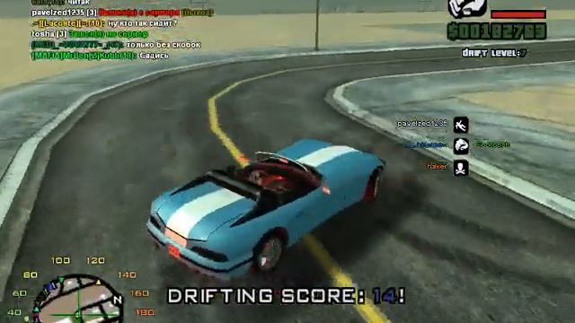 GTA samp первые шаги в онлайне смотреть онлайн