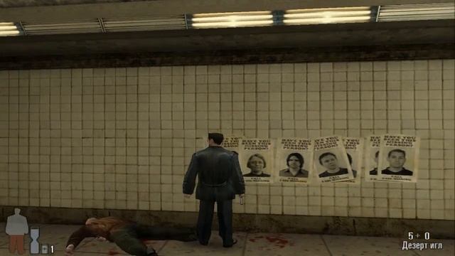 Max Payne - Прохождение pt1 смотреть онлайн