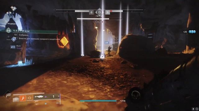 Нашел Нулевую линию➤DESTINY 2➤ПРОХОЖДЕНИЕ # 5 ➤ 1080p смотреть онлайн