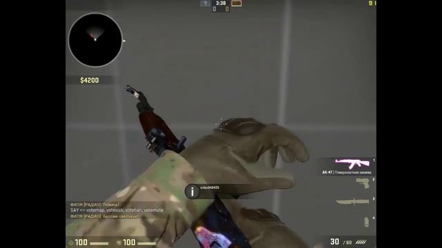 сервер в кс го где надо строить! смотреть онлайн