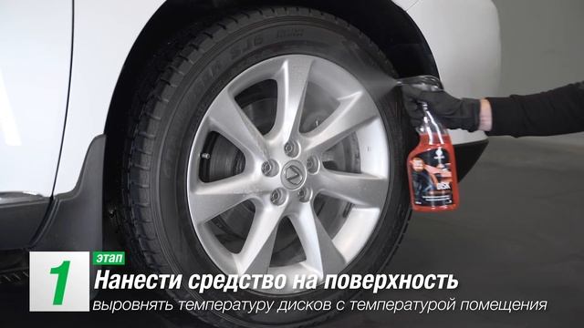 ОЧИСТКА ДИСКОВ | ПРОСТО ПРАВИЛО смотреть онлайн