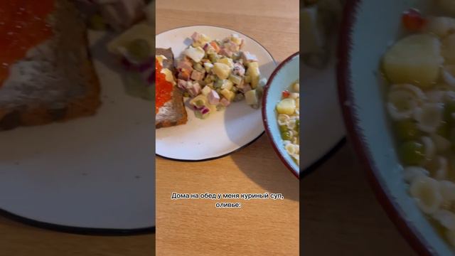 Худею до 59 кг за 30 дней. День 17. смотреть онлайн