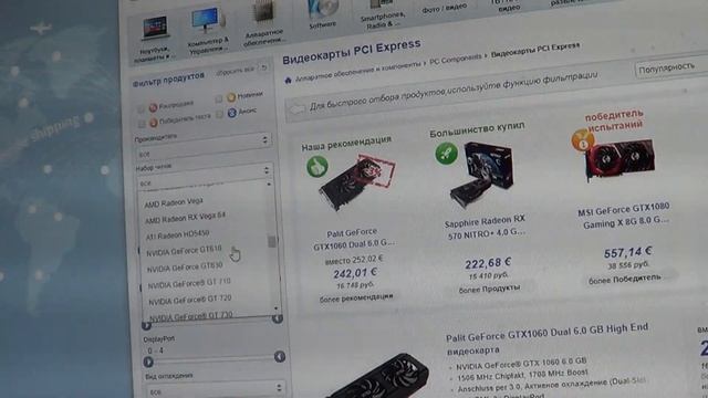 Майнинг ферма 3400 sols на алгоритме Equihash . смотреть онлайн