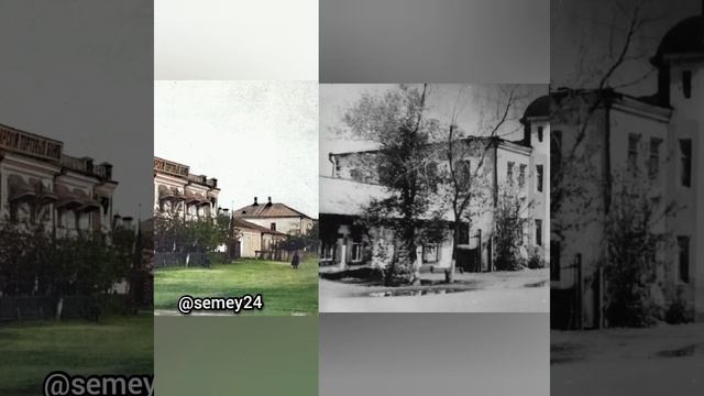 ?️Наша рубрика "Город в цвете". Мы раскрасили черно-белые фото старого Семипалатинска. смотреть онлайн