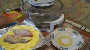 РЫБА С КАРТОШКОЙ ЗАПЕЧЕННЫЕ В АЭРОГРИЛЕ