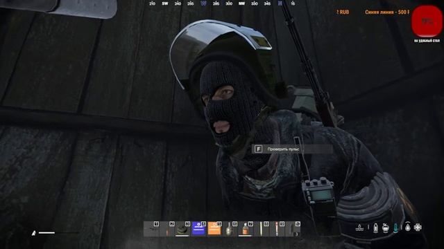 ИСТОРИЯ БЕСА #40 ♦ ВОЗВРАЩЕНИЕ В СТРОЙ ♦ STALKER SERVER ERA RP смотреть онлайн