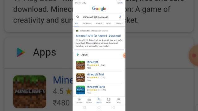 How to download minecraft for free in 60 mb смотреть онлайн